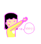 Flower girlz（個別スタンプ：5）