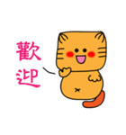 Cute little cat for a happy life（個別スタンプ：3）