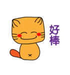 Cute little cat for a happy life（個別スタンプ：11）