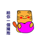 Cute little cat for a happy life（個別スタンプ：12）
