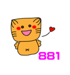 Cute little cat for a happy life（個別スタンプ：22）