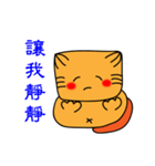 Cute little cat for a happy life（個別スタンプ：23）