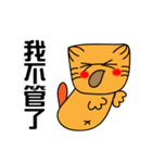 Cute little cat for a happy life（個別スタンプ：24）
