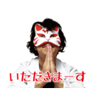 仕掛人のスタンプ（個別スタンプ：2）