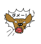 ミニピンの形（個別スタンプ：4）