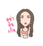 panu ka pooping（個別スタンプ：1）