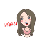 panu ka pooping（個別スタンプ：2）