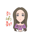 panu ka pooping（個別スタンプ：7）
