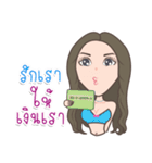 panu ka pooping（個別スタンプ：10）