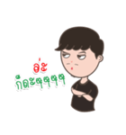panu ka pooping（個別スタンプ：15）