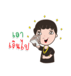 panu ka pooping（個別スタンプ：16）