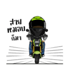 TamuTami Rider（個別スタンプ：3）