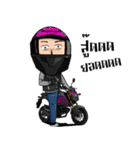 TamuTami Rider（個別スタンプ：4）