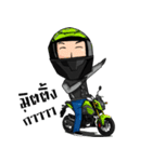 TamuTami Rider（個別スタンプ：9）