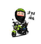 TamuTami Rider（個別スタンプ：10）