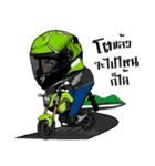 TamuTami Rider（個別スタンプ：17）