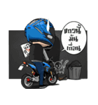 TamuTami Rider（個別スタンプ：20）