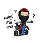 TamuTami Rider（個別スタンプ：21）