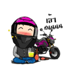 TamuTami Rider（個別スタンプ：22）