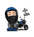 TamuTami Rider（個別スタンプ：24）