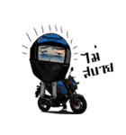 TamuTami Rider（個別スタンプ：26）