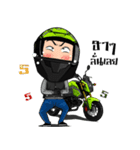 TamuTami Rider（個別スタンプ：27）