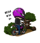 TamuTami Rider（個別スタンプ：28）