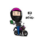 TamuTami Rider（個別スタンプ：30）