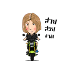 TamuTami Rider（個別スタンプ：31）
