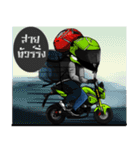 TamuTami Rider（個別スタンプ：32）