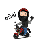 TamuTami Rider（個別スタンプ：37）