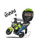 TamuTami Rider（個別スタンプ：40）