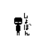 ブラックドットマン（個別スタンプ：16）
