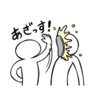 そうだパイを投げよう。2（個別スタンプ：1）