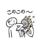 そうだパイを投げよう。2（個別スタンプ：5）