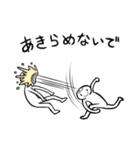 そうだパイを投げよう。2（個別スタンプ：7）