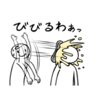 そうだパイを投げよう。2（個別スタンプ：11）