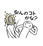 そうだパイを投げよう。2（個別スタンプ：22）