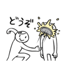 そうだパイを投げよう。2（個別スタンプ：26）
