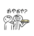 そうだパイを投げよう。2（個別スタンプ：34）