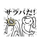そうだパイを投げよう。2（個別スタンプ：36）