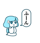 雪女スタンプ（個別スタンプ：2）