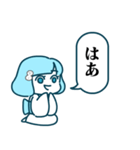 雪女スタンプ（個別スタンプ：3）