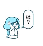 雪女スタンプ（個別スタンプ：4）