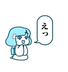 雪女スタンプ（個別スタンプ：5）