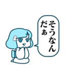 雪女スタンプ（個別スタンプ：6）