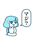 雪女スタンプ（個別スタンプ：7）