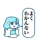 雪女スタンプ（個別スタンプ：9）