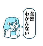 雪女スタンプ（個別スタンプ：10）