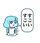 雪女スタンプ（個別スタンプ：14）